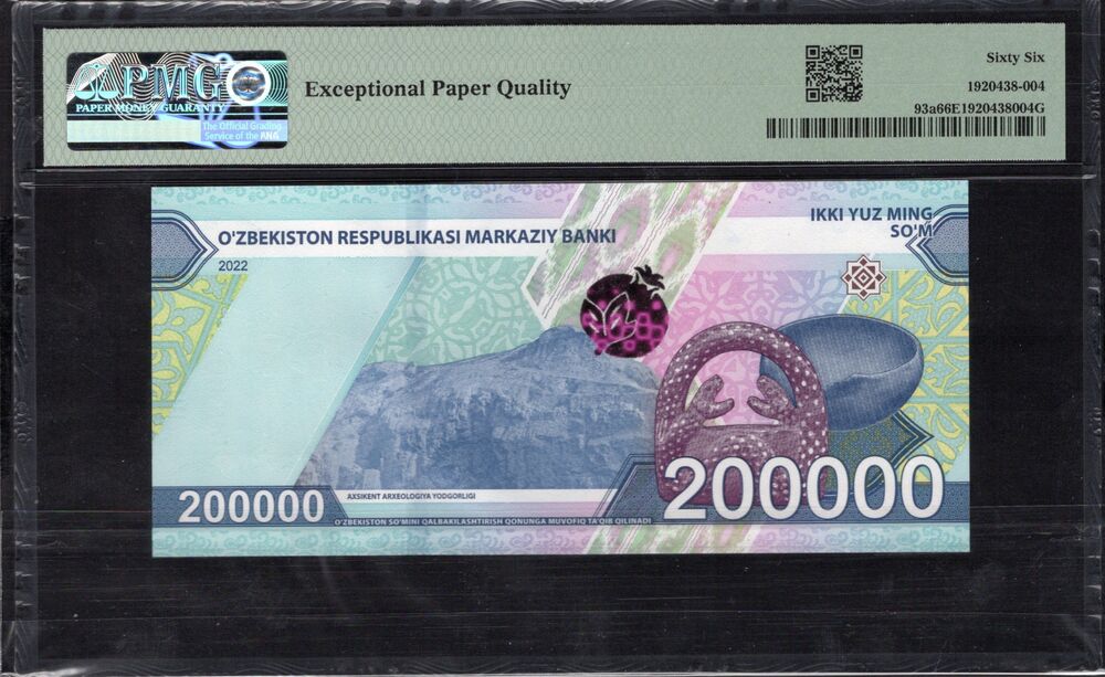 Uzbekistan - 200.000 Som 2022 - Pick # 93a - PMG 66 EPQ