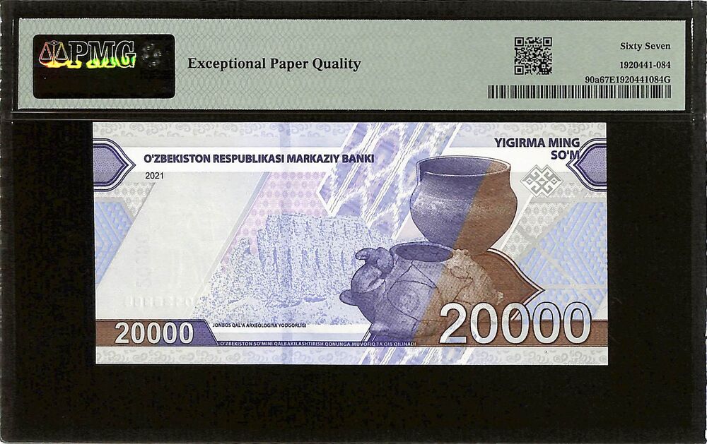 Uzbekistan - 20.000 Som 2021 - Pick # 90a - PMG 67 EPQ