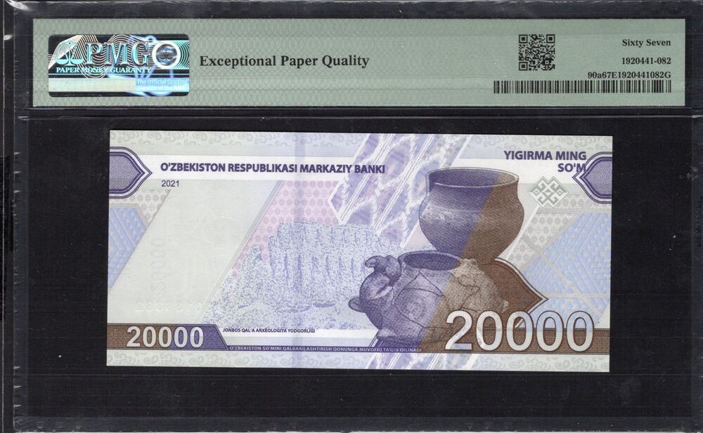 Uzbekistan - 20.000 Som 2021 - Pick # 90a - PMG 67 EPQ