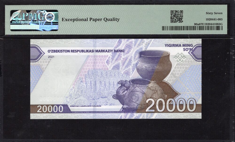 Uzbekistan - 20.000 Som 2021 - Pick # 90a - PMG 67 EPQ