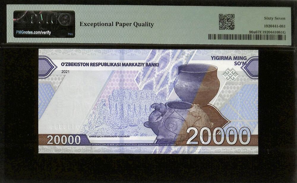 Uzbekistan - 20.000 Som 2021 - Pick # 90a - PMG 67 EPQ