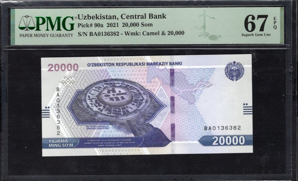 Uzbekistan - 20.000 Som 2021 - Pick # 90a - PMG 67 EPQ