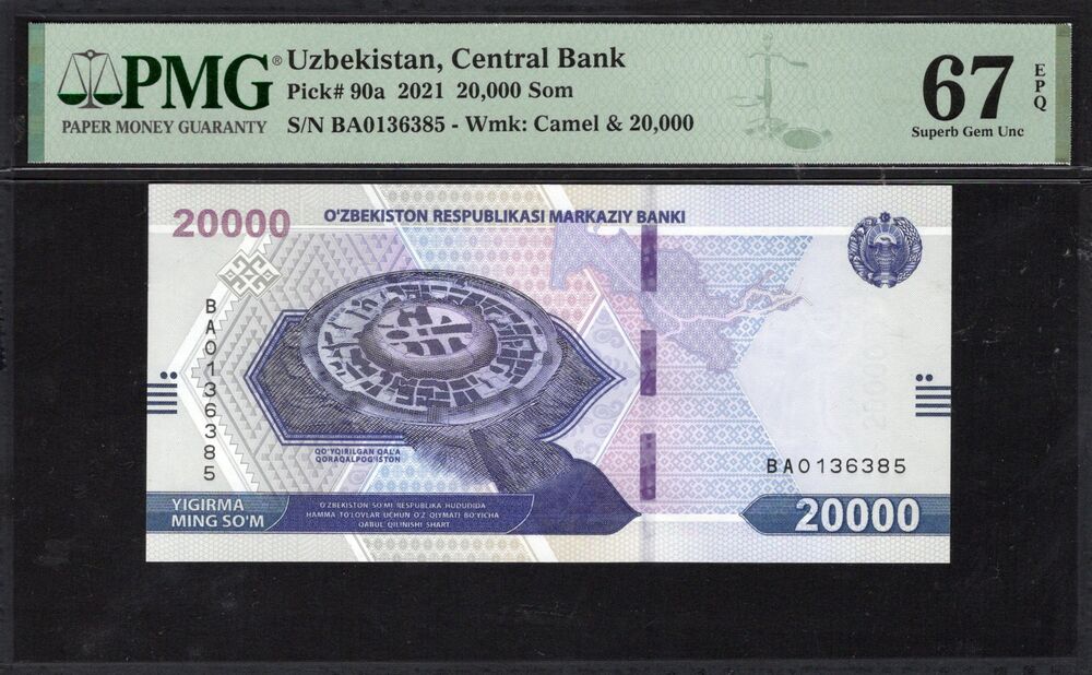 Uzbekistan - 20.000 Som 2021 - Pick # 90a - PMG 67 EPQ