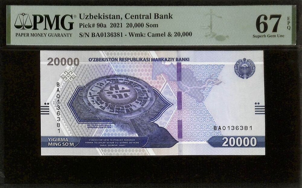 Uzbekistan - 20.000 Som 2021 - Pick # 90a - PMG 67 EPQ