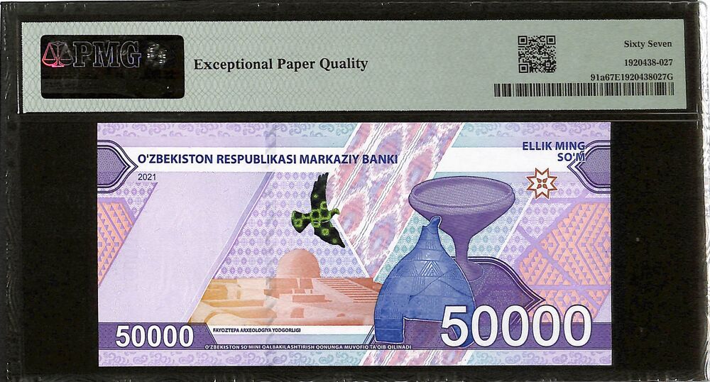 Uzbekistan - 50.000 Som 2021 - Pick # 91a - PMG 67 EPQ