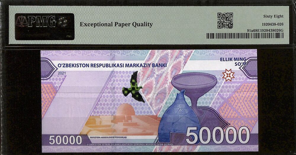 Uzbekistan - 50.000 Som 2021 - pick # 91a - PMG 68 EPQ