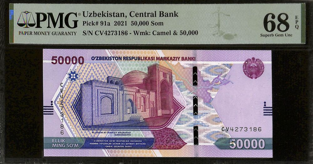 Uzbekistan - 50.000 Som 2021 - pick # 91a - PMG 68 EPQ