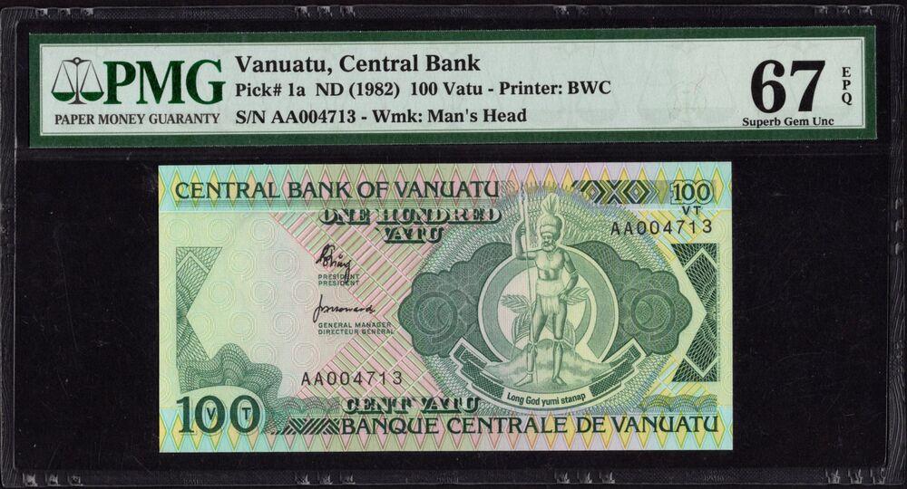 Vanuatu - 100 Vatu ND (1982) - Pick # 1a - PMG 67 EPQ