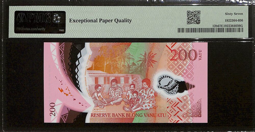 Vanuatu - 200 Vatu 2020 - Pick # 12b - PMG 67 EPQ