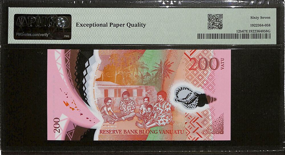 Vanuatu - 200 Vatu 2020 - Pick # 12b - PMG 67 EPQ