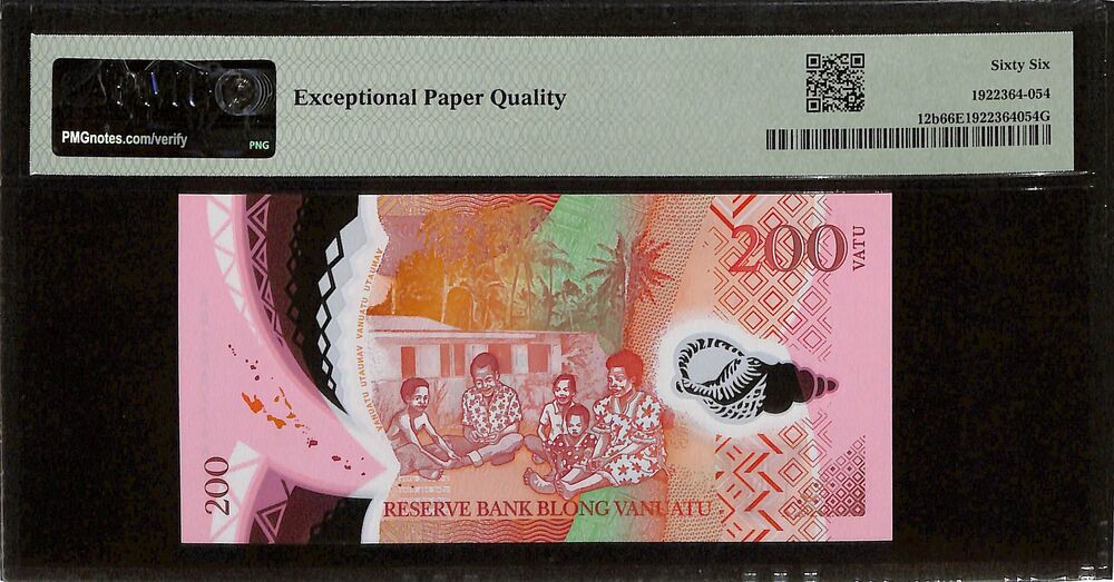 Vanuatu - 200 Vatu 2020 - pick # 12b - PMG 66 EPQ