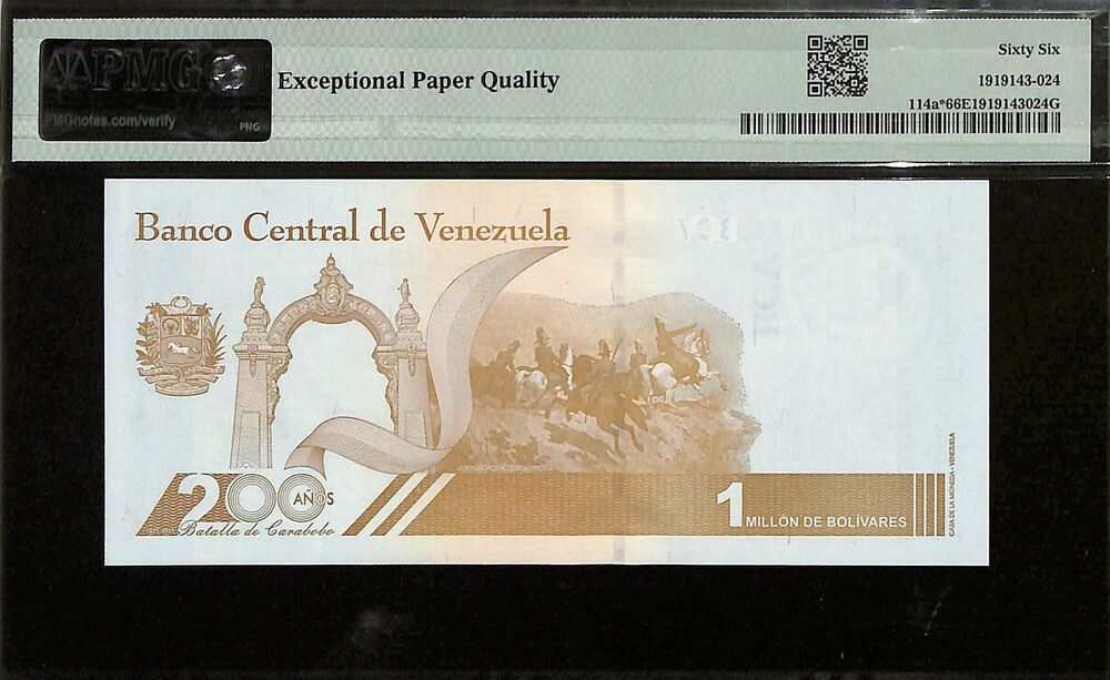 Venezuela - 1.000.000 Bolivares 2020 (ND 2021) - Pick # 114a - REPLACEMENT - PMG 66 EPQ