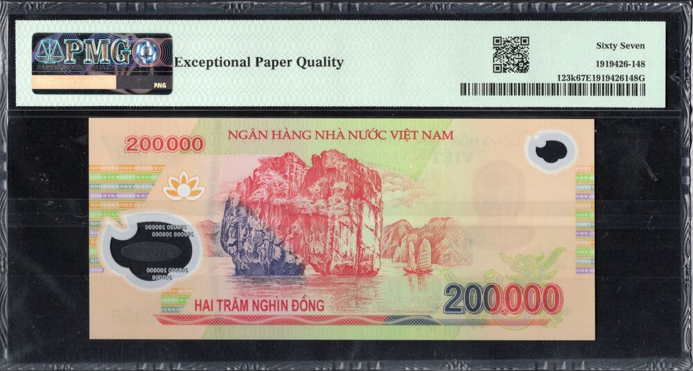 Vietnam - 200.000 Dong 2020 - Pick # 123k - PMG 67 EPQ