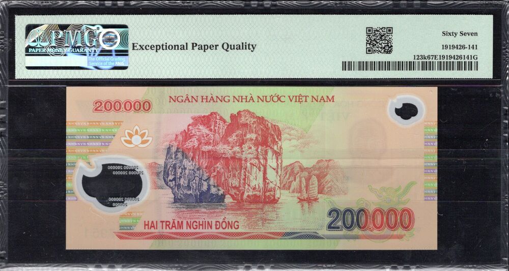 Vietnam - 200.000 Dong 2020 - Pick # 123k - PMG 67 EPQ