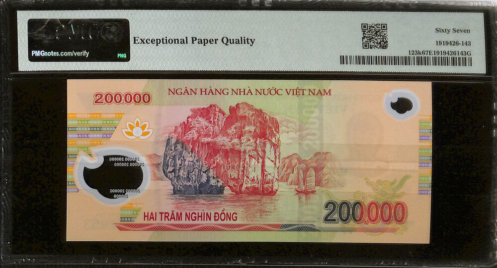 Vietnam - 200.000 Dong 2020 - Pick # 123k - PMG 67 EPQ