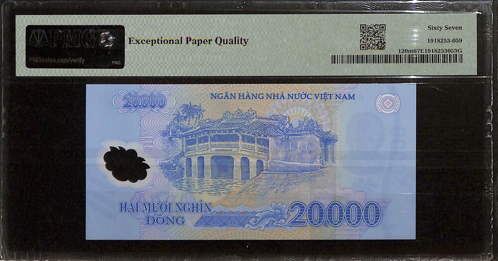 Vietnam - 20.000 Dong 2022 - Pick # 120m - PMG 67 EPQ