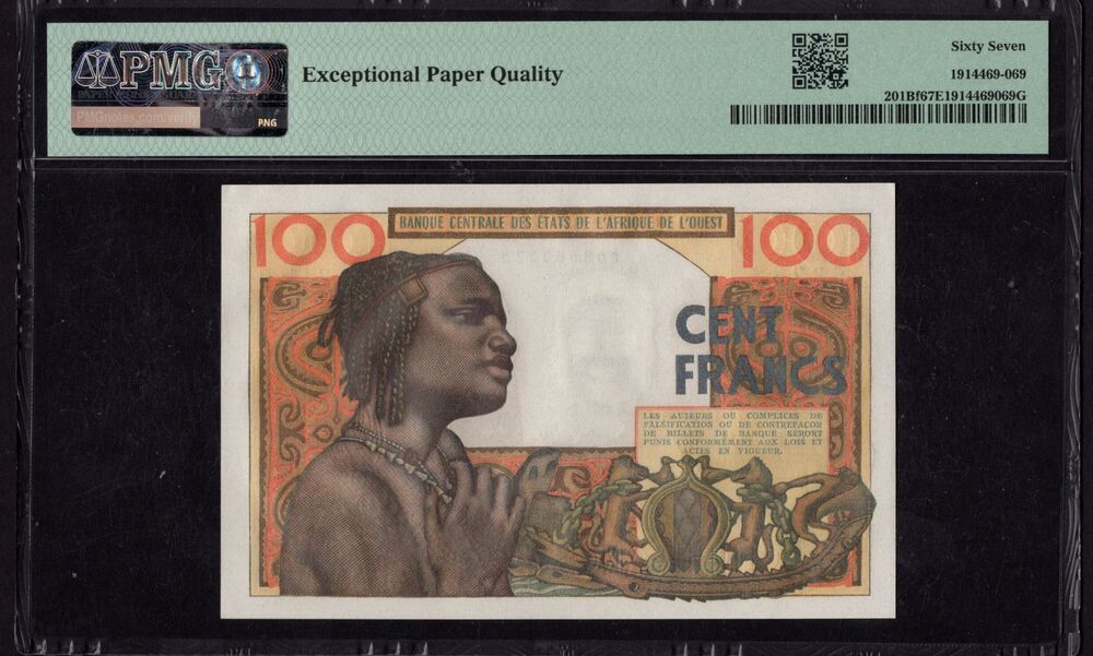 West African States / Dahomey - 100 Francs ND (1961-65) - Pick # 201Bf - PMG 67 EPQ