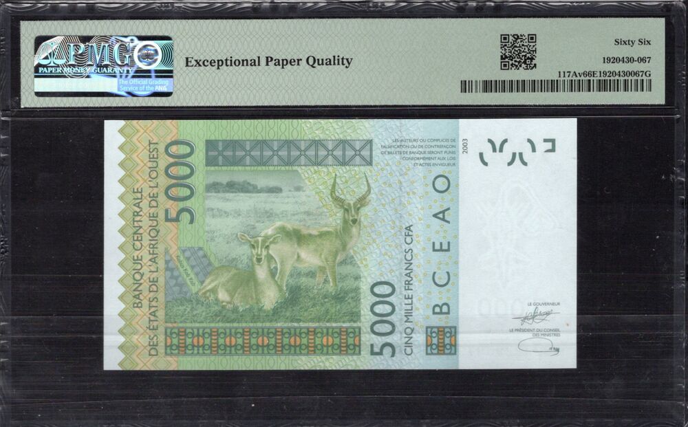 West African States / Ivory Coast - 5000 Francs 2023 - Pick # 117Av - PMG 66 EPQ