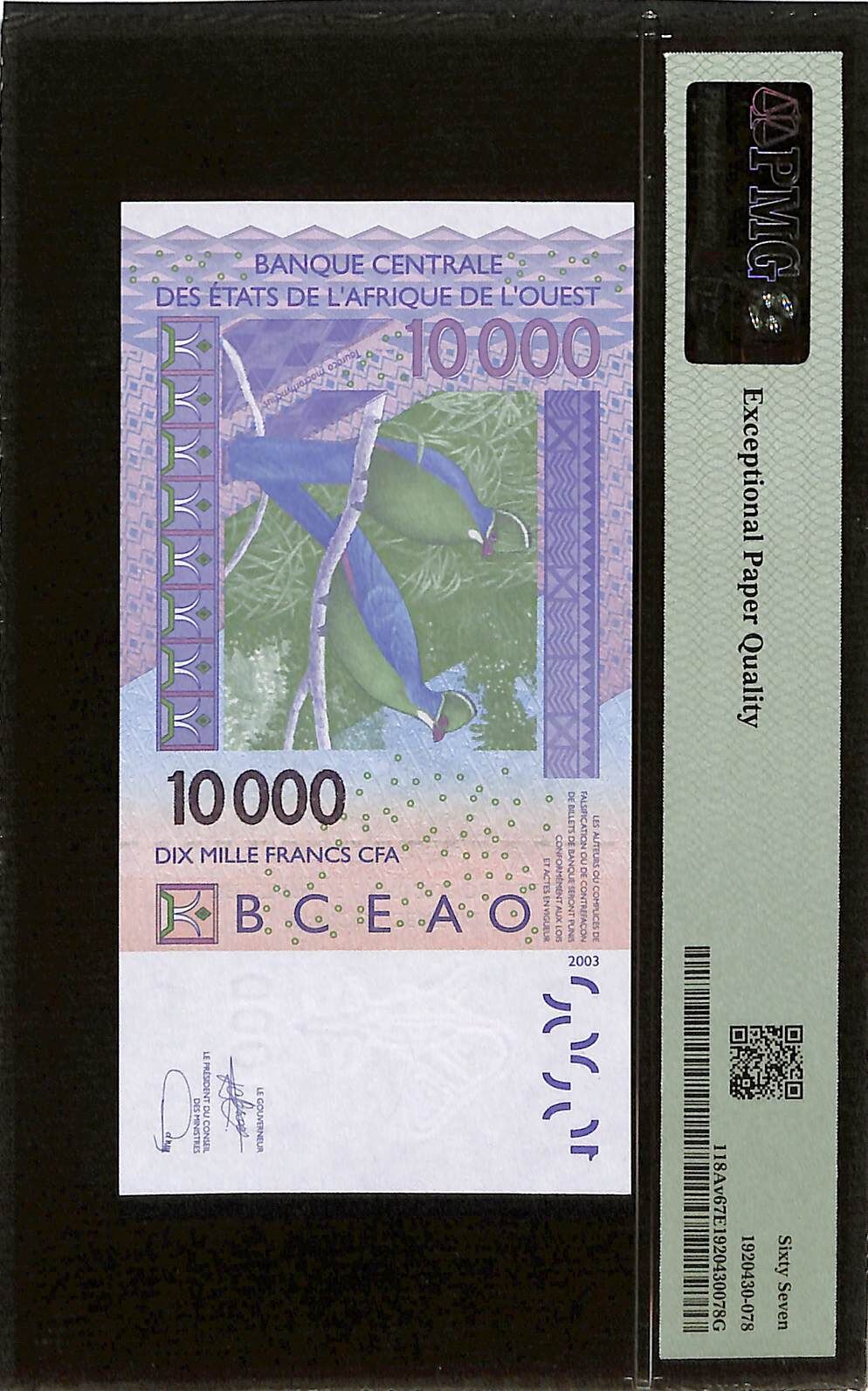 West African States - Ivory Coast - 10.000 Francs 2023 - Pick # 118Av - PMG 67 EPQ