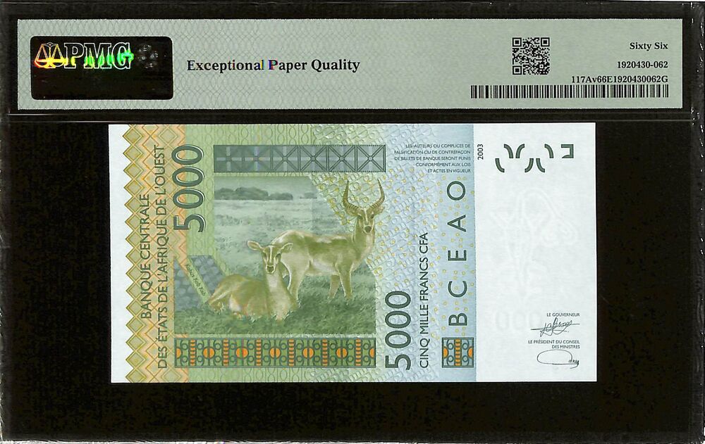 West African States - Ivory Coast - 5000 Francs 2023 - Pick # 117Av - PMG 66 EPQ