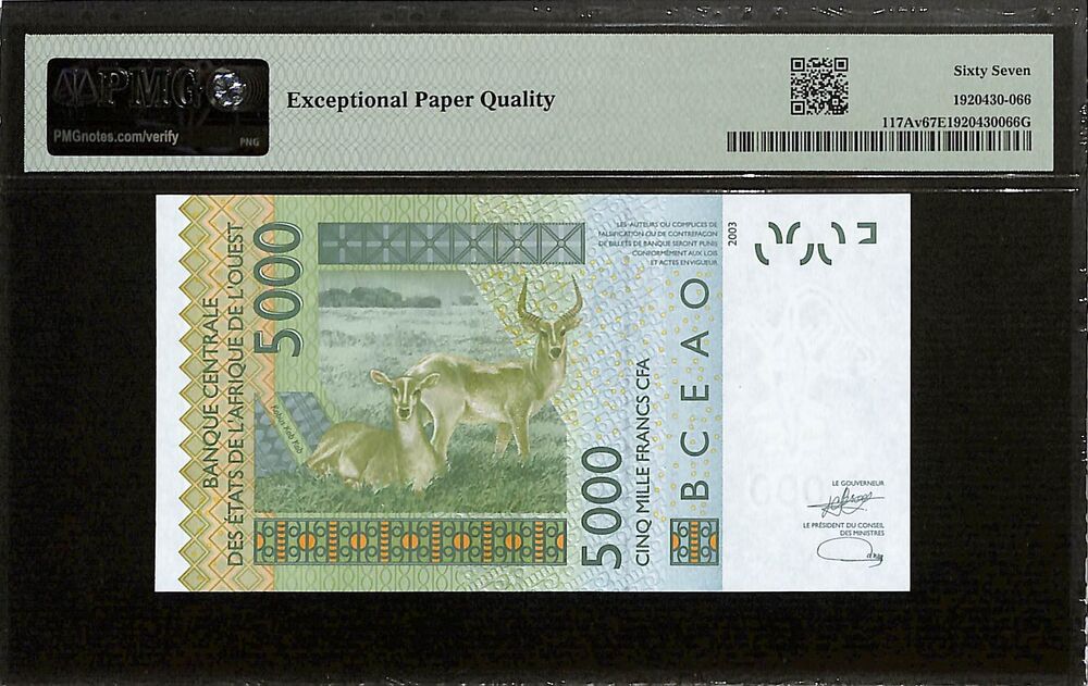 West African States - Ivory Coast -  5000 Francs 2023 - Pick # 117Av - PMG 67 EPQ