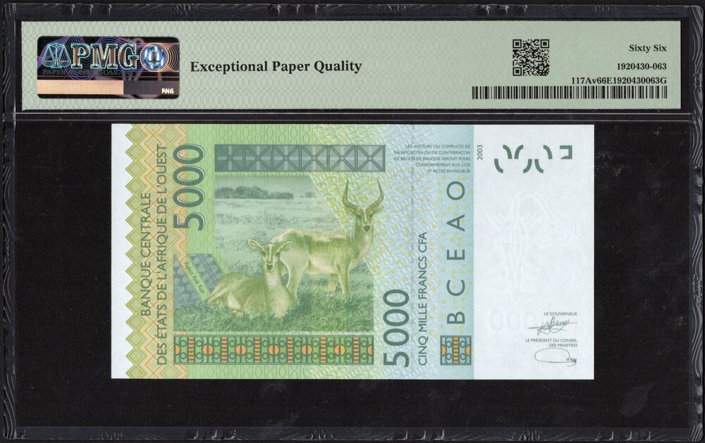 West African States - Ivory Coast - 5000 francs 2023 - Pick # 117Av - PMG 66 EPQ