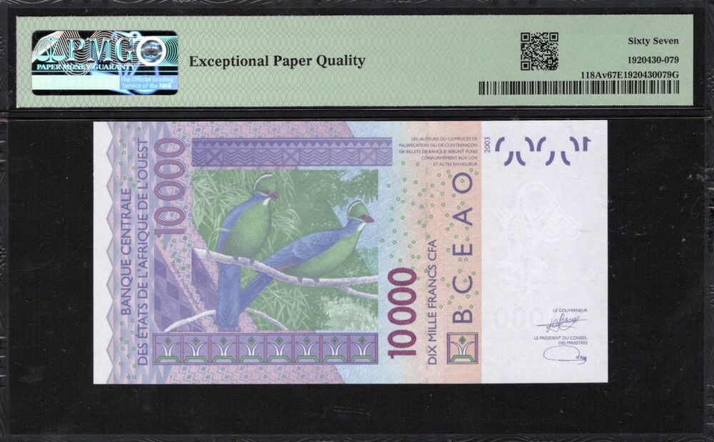 West African states - Ivory Coast - 10.000 Francs 2023 - Pick # 118Av - PMG 67 EPQ