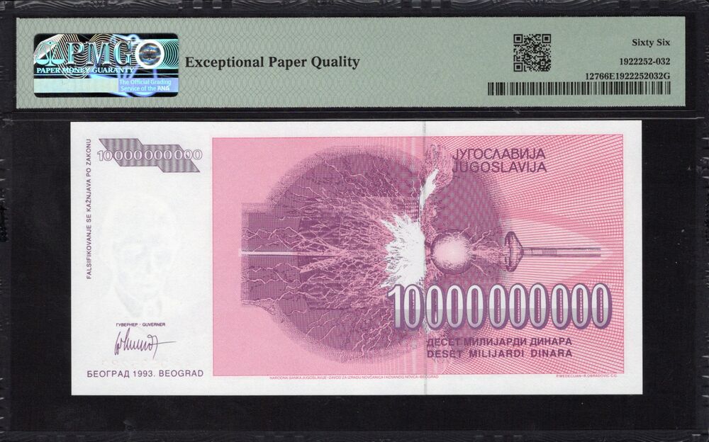 Yugoslavia - 10.000.000.000 Dinara 1993 - Pick # 127 - PMG 66 EPQ