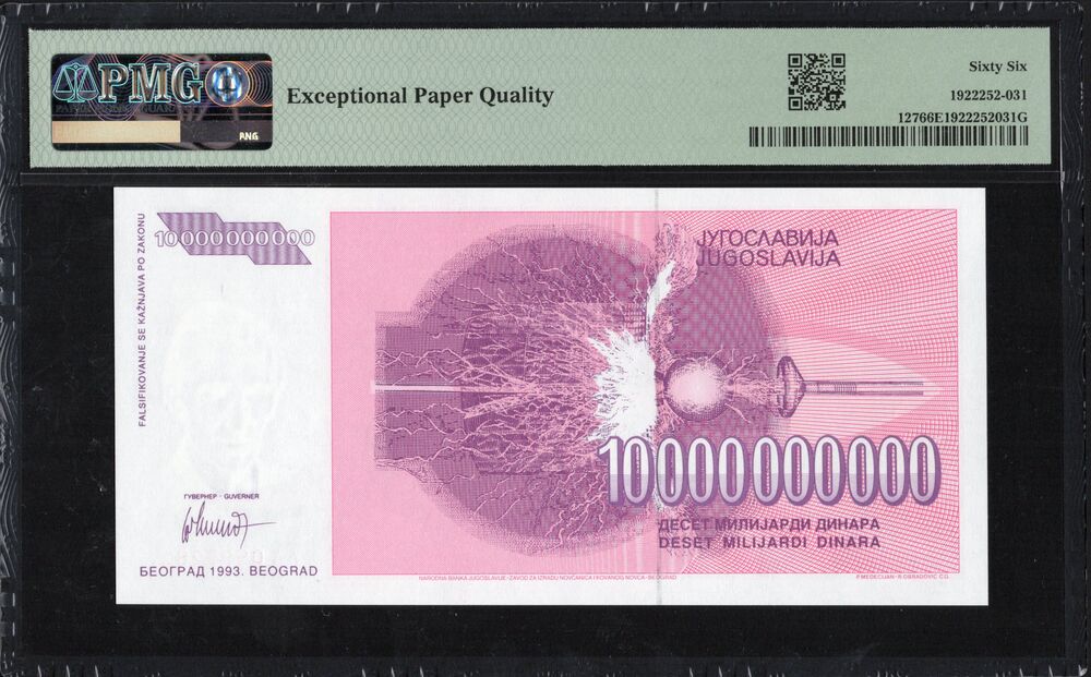 Yugoslavia - 10.000.000.000 Dinara 1993 - Pick # 127 - PMG 66 EPQ