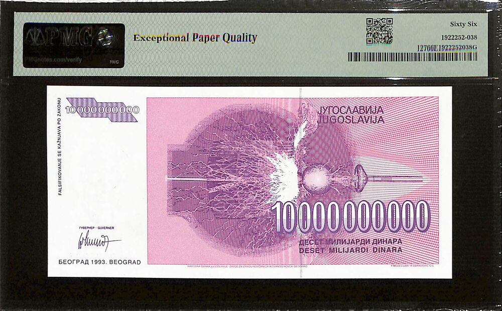 Yugoslavia - 10.000.000.000 Dinara 1993 - Pick # 127 - PMG 66 EPQ