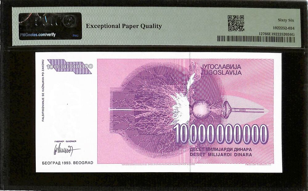 Yugoslavia - 10.000.000.000 Dinara 1993 - Pick # 127 - PMG 66 EPQ