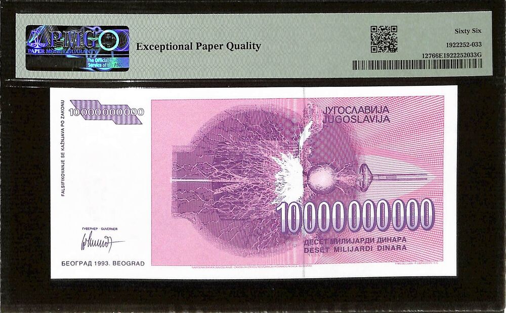 Yugoslavia - 10.000.000.000 Dinara 1993 - Pick # 127 - PMG 66 EPQ