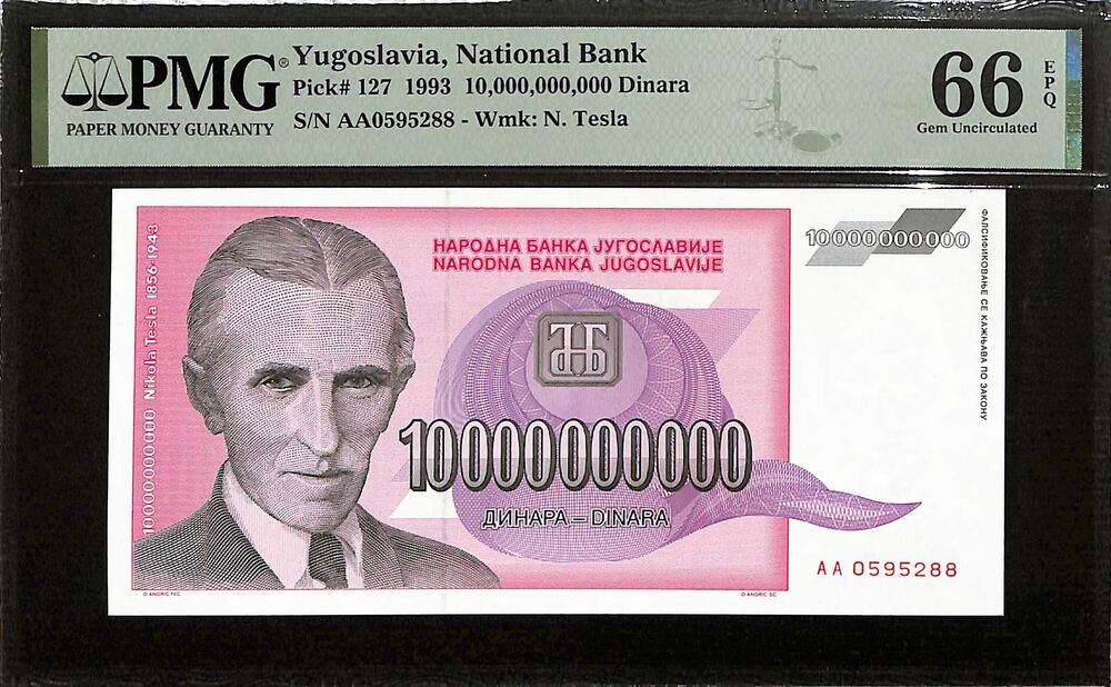 Yugoslavia - 10.000.000.000 Dinara 1993 - Pick # 127 - PMG 66 EPQ