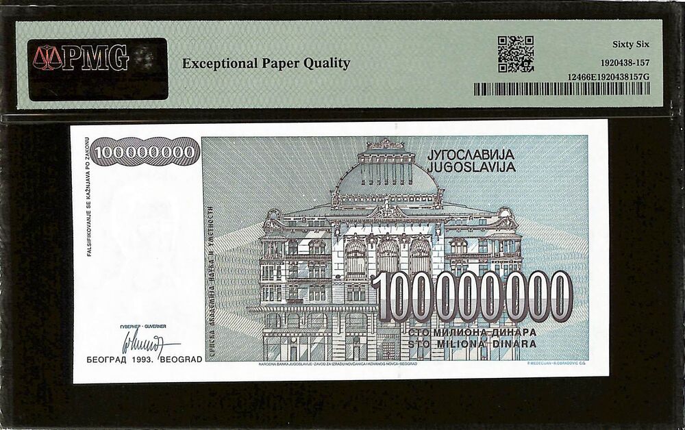 Yugoslavia - 100.000.000 Dinara 1993 - Pick # 124 - PMG 66 EPQ