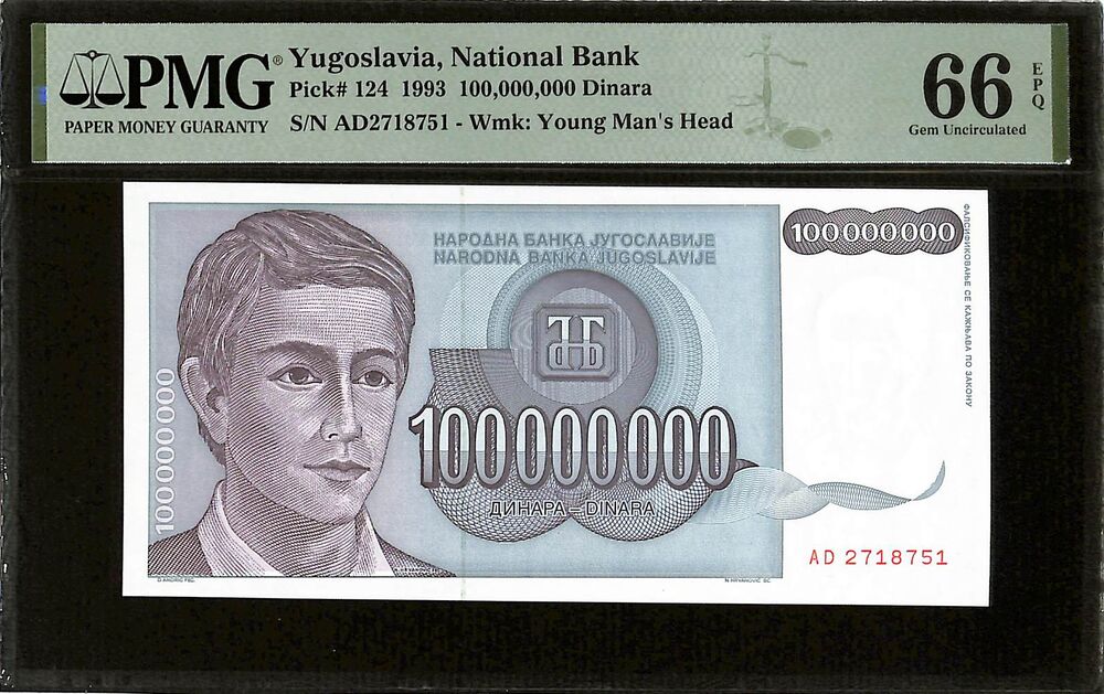 Yugoslavia - 100.000.000 Dinara 1993 - Pick # 124 - PMG 66 EPQ