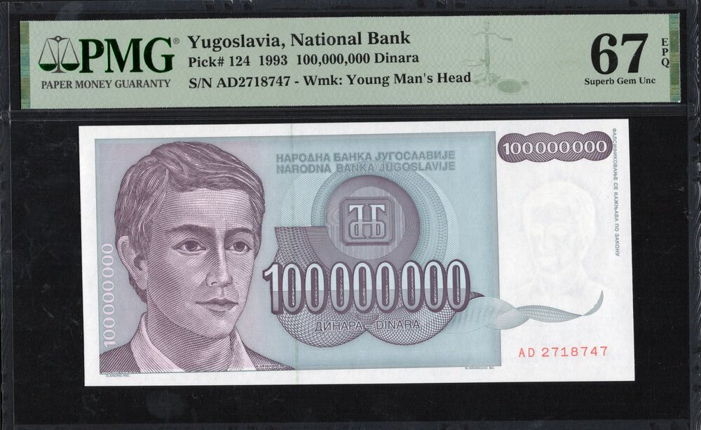 Yugoslavia - 100.000.000 Dinara 1993 - Pick # 124 - PMG 67 EPQ