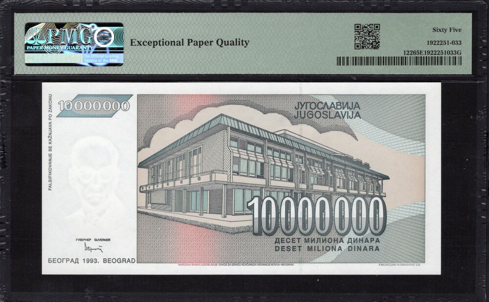 Yugoslavia - 10.000.000 Dinara 1993 - Pick # 122 - PMG 65 EPQ