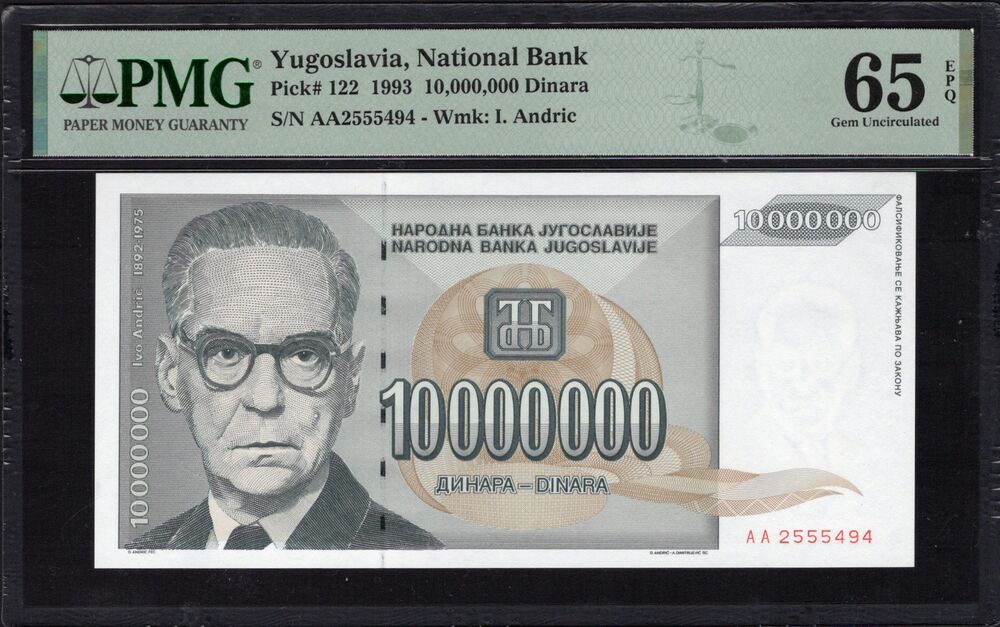 Yugoslavia - 10.000.000 Dinara 1993 - Pick # 122 - PMG 65 EPQ