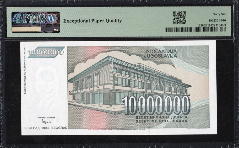 Yugoslavia - 10.000.000 Dinara 1993 - Pick # 122 - PMG 66 EPQ