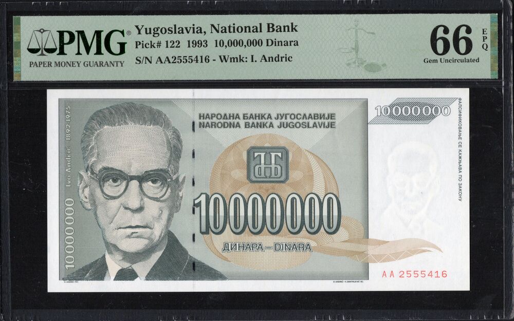 Yugoslavia - 10.000.000 Dinara 1993 - Pick # 122 - PMG 66 EPQ