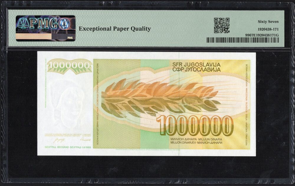 Yugoslavia - 1.000.000 Dinara 1989 - Pick # 99 - PMG 67 EPQ