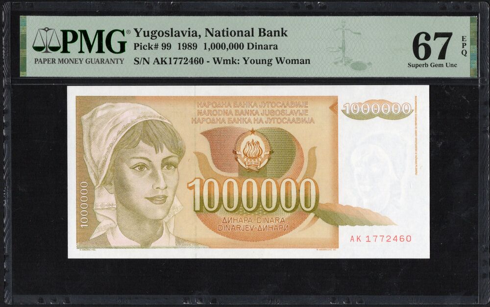 Yugoslavia - 1.000.000 Dinara 1989 - Pick # 99 - PMG 67 EPQ