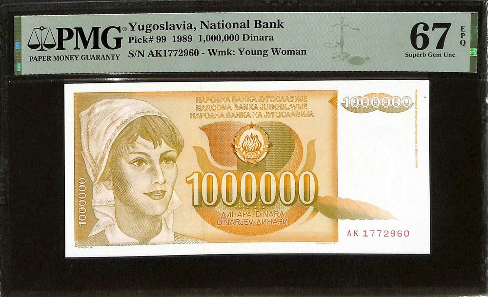 Yugoslavia - 1.000.000 Dinara 1989 - Pick # 99 - PMG 67 EPQ