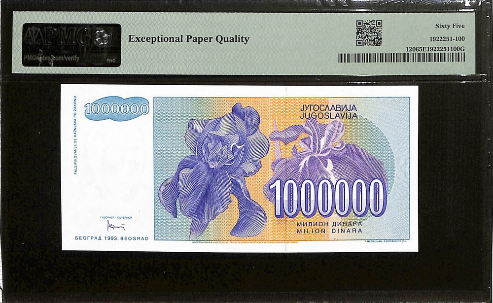 Yugoslavia - 1.000.000 Dinara 1993 - Pick # 120 - PMG 65 EPQ