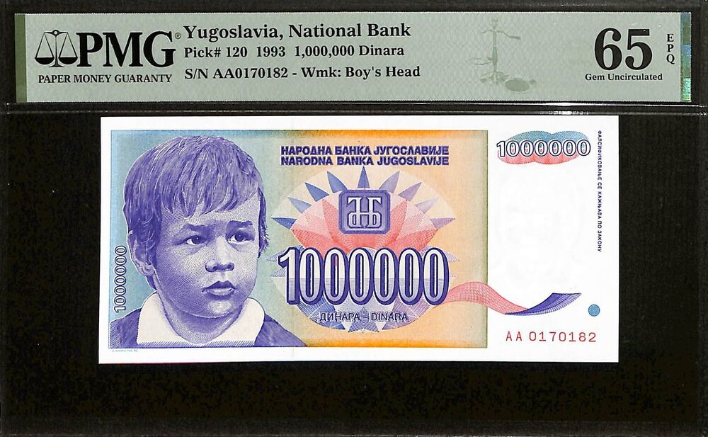 Yugoslavia - 1.000.000 Dinara 1993 - Pick # 120 - PMG 65 EPQ
