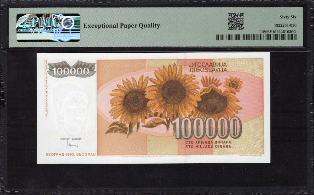 Yugoslavia - 100.000 Dinara 1993 - Pick # 118 - PMG 66 EPQ