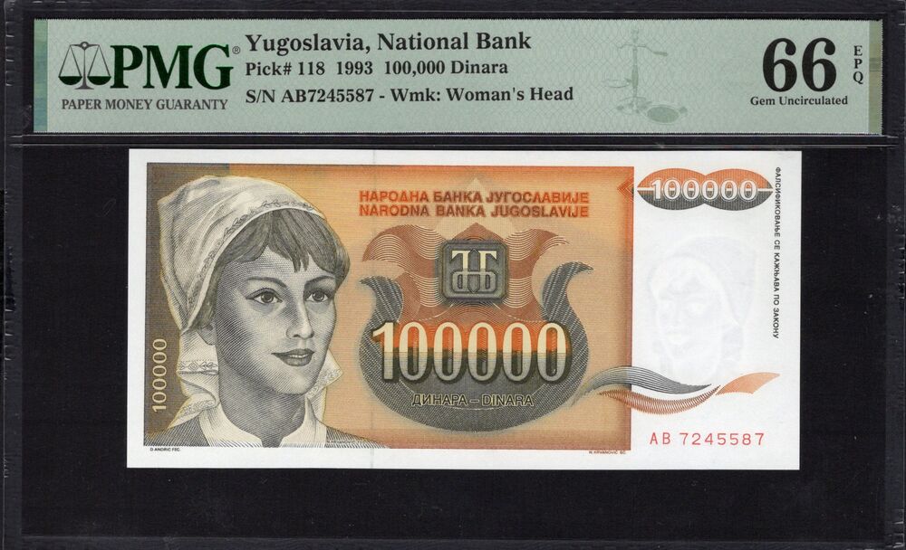 Yugoslavia - 100.000 Dinara 1993 - Pick # 118 - PMG 66 EPQ