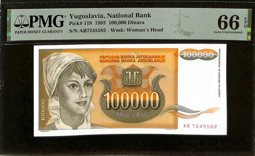Yugoslavia - 100.000 Dinara 1993 - Pick # 118 - PMG 66 EPQ