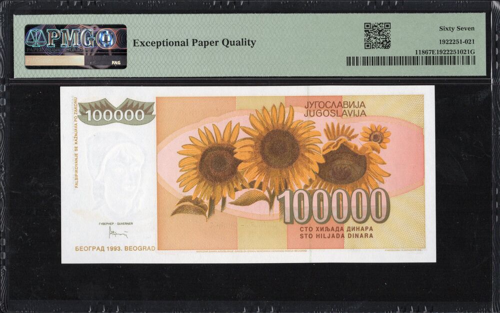 Yugoslavia - 100.000 Dinara 1993 - Pick # 118 - PMG 67 EPQ