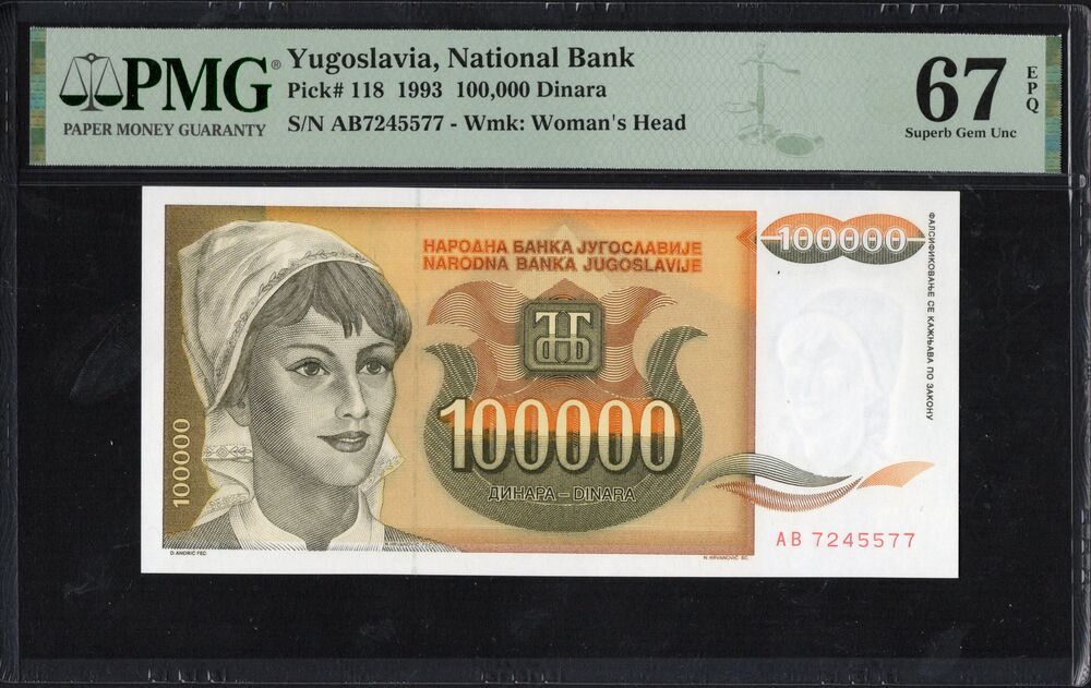 Yugoslavia - 100.000 Dinara 1993 - Pick # 118 - PMG 67 EPQ